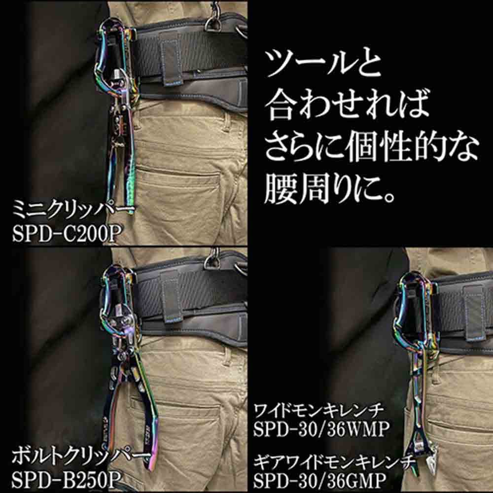 アルミツールフック SPD-TH-M-RIP 【直送品】 返品・キャンセル・他商品と同時購入は不可 - Image 4