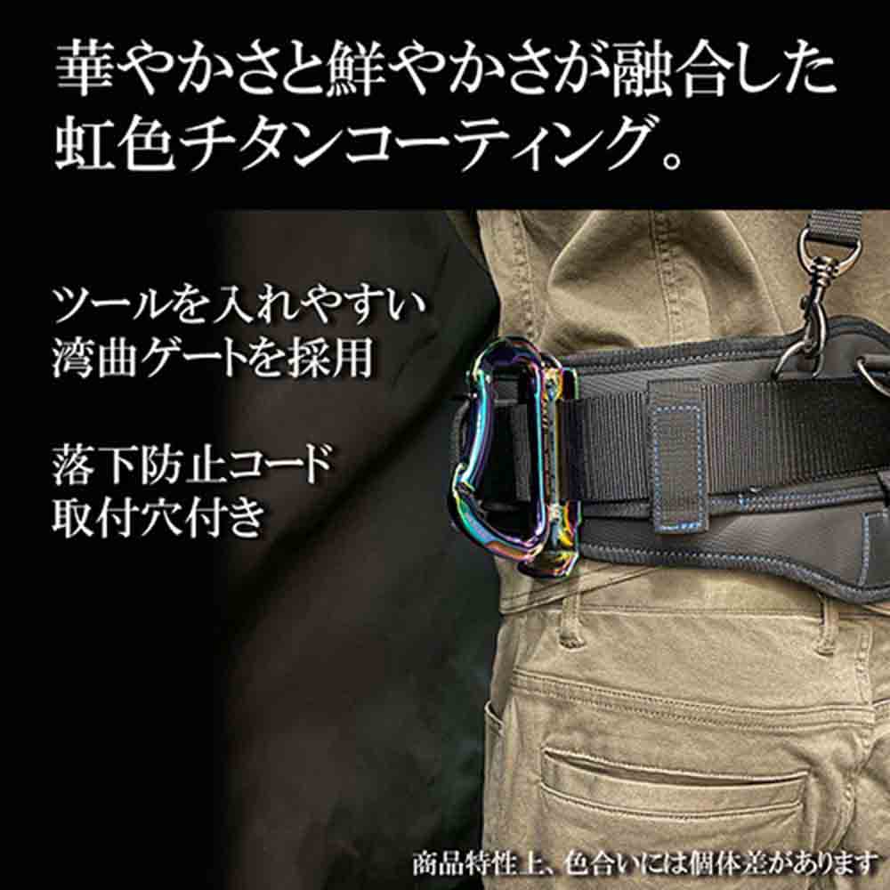 アルミツールフック SPD-TH-M-RIP 【直送品】 返品・キャンセル・他商品と同時購入は不可 - Image 5