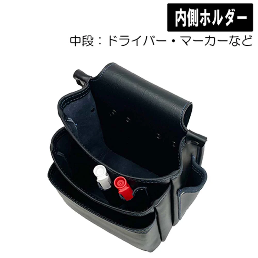 本革腰袋3段 DVC-KZ25 【直送品】 返品・キャンセル・他商品と同時購入は不可 - Image 6