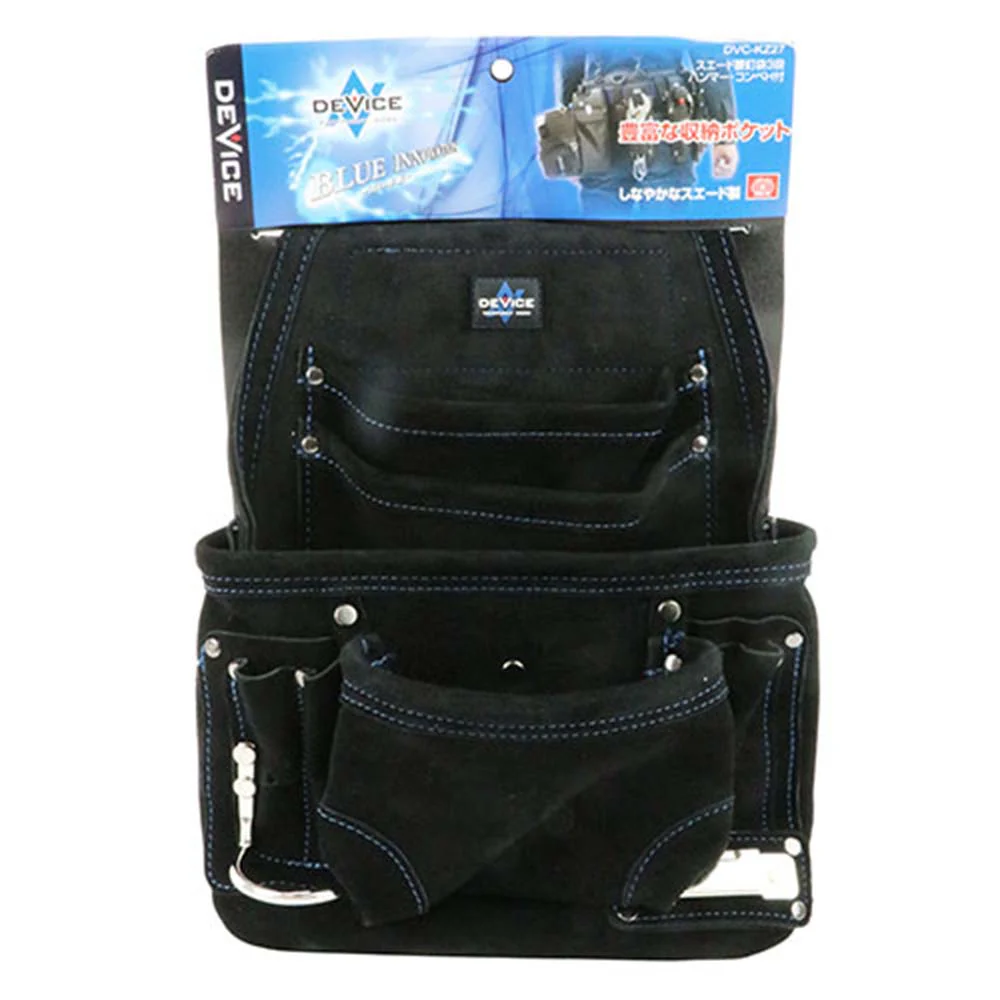 スエード腰釘袋3段 DVC-KZ27 【直送品】 返品・キャンセル・他商品と同時購入は不可 - Image 2