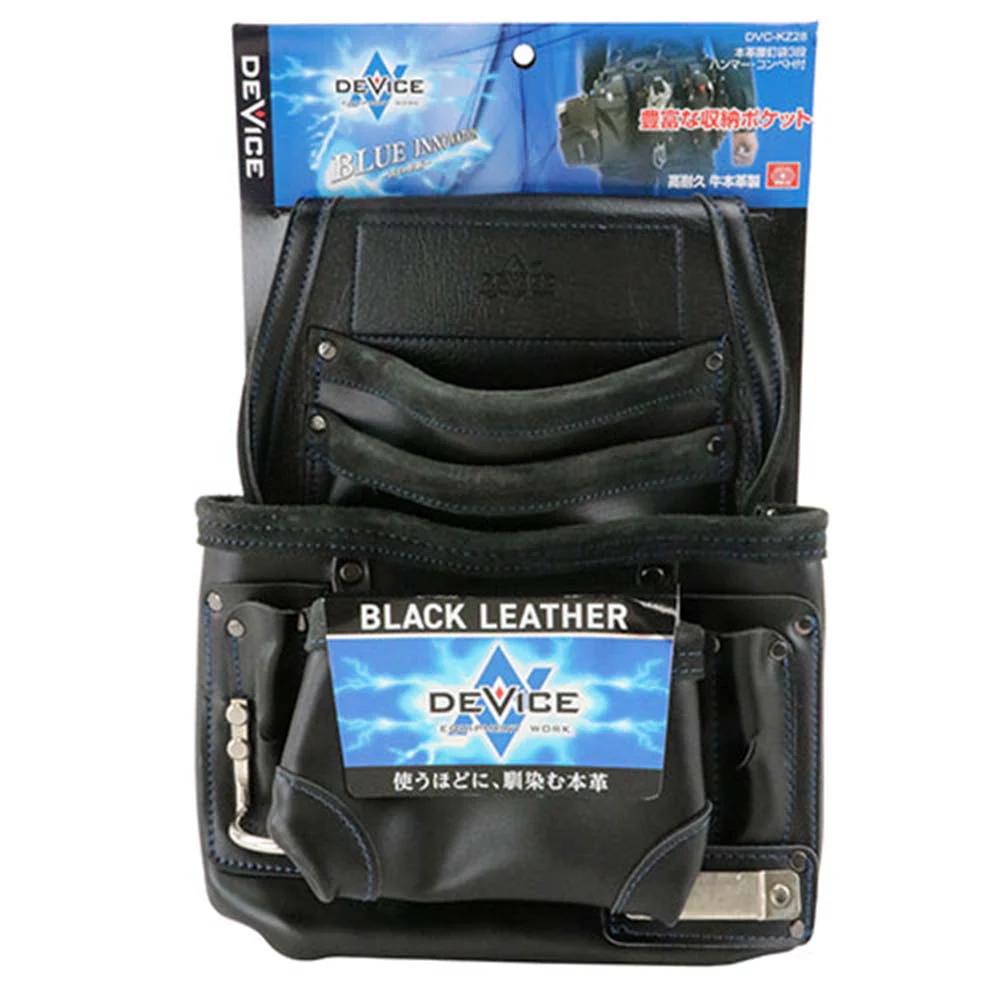 本革腰釘袋3段 DVC-KZ28 【直送品】 返品・キャンセル・他商品と同時購入は不可 - Image 2