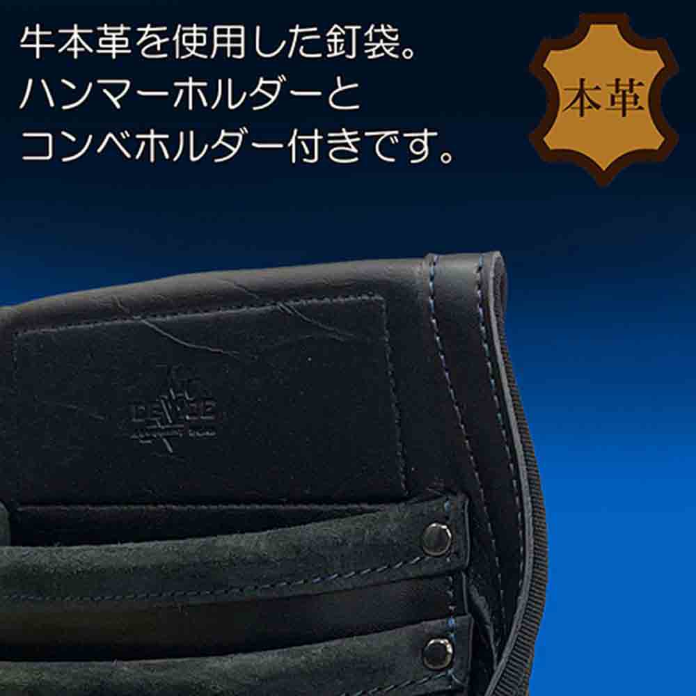 本革腰釘袋3段 DVC-KZ28 【直送品】 返品・キャンセル・他商品と同時購入は不可 - Image 7
