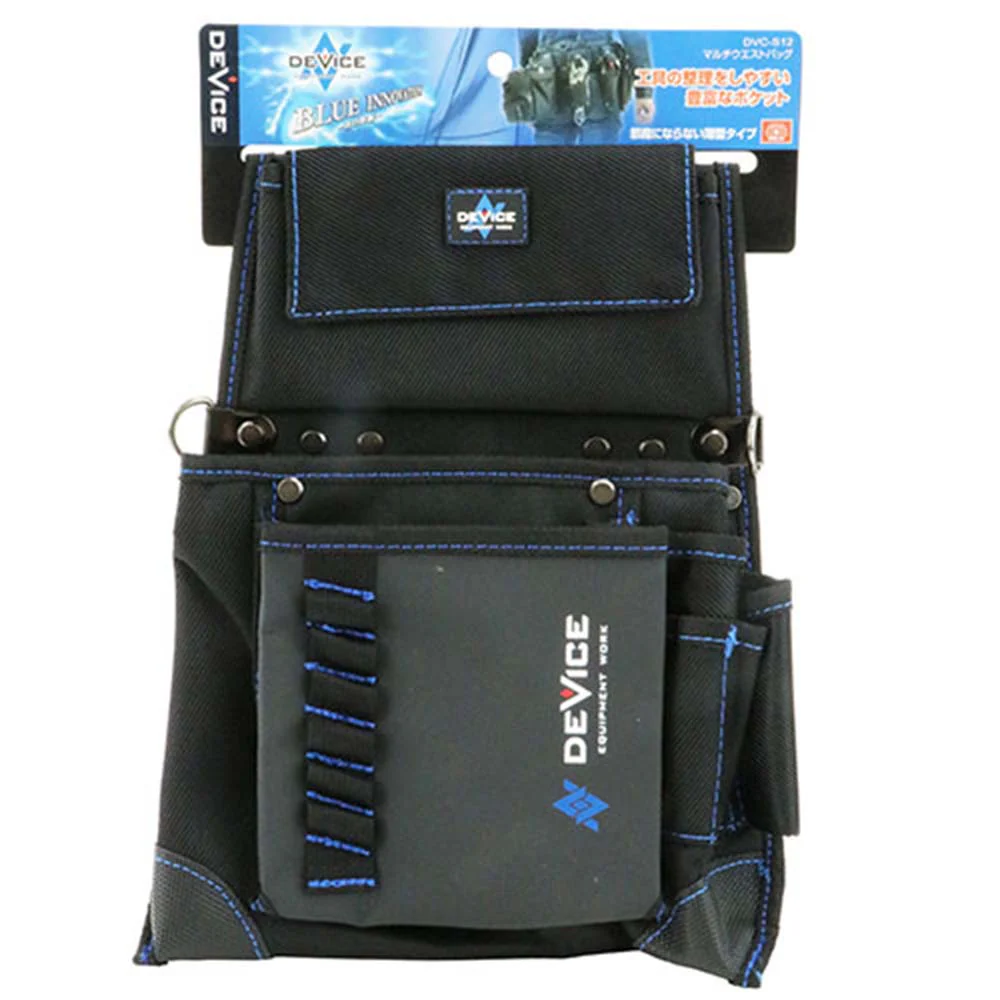 マルチウエストバッグ DVC-S12 【直送品】 返品・キャンセル・他商品と同時購入は不可 - Image 2