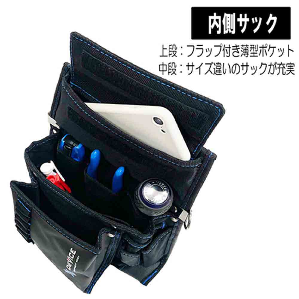 マルチウエストバッグ DVC-S12 【直送品】 返品・キャンセル・他商品と同時購入は不可 - Image 6