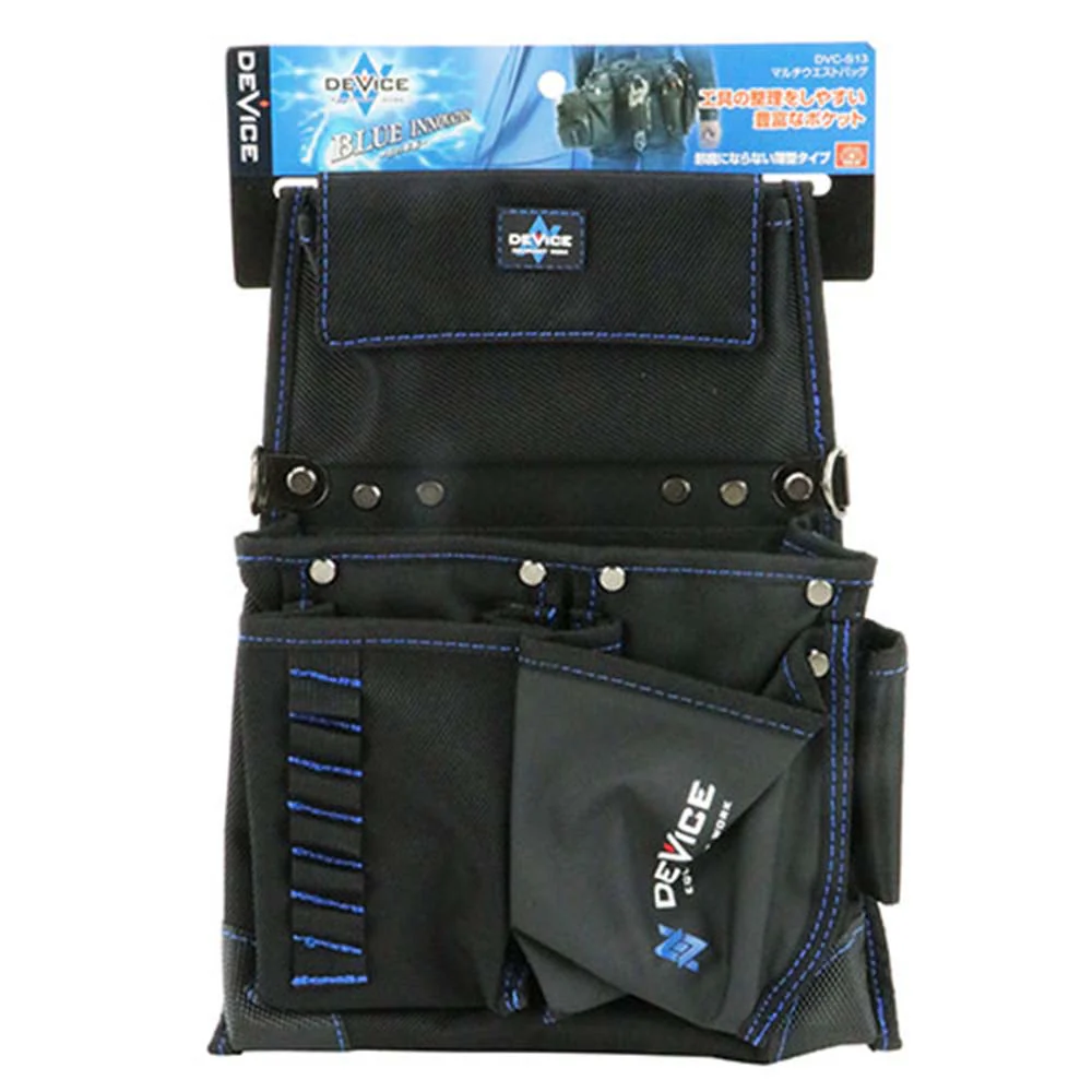 マルチウエストバッグ DVC-S13 【直送品】 返品・キャンセル・他商品と同時購入は不可 - Image 2