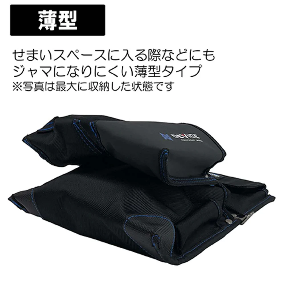 マルチウエストバッグ DVC-S13 【直送品】 返品・キャンセル・他商品と同時購入は不可 - Image 5