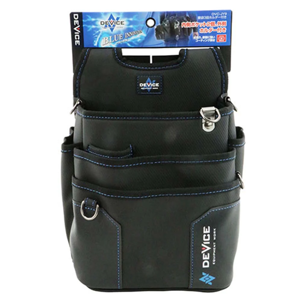 腰袋3段ホルダー付き DVC-JY9 【直送品】 返品・キャンセル・他商品と同時購入は不可 - Image 2