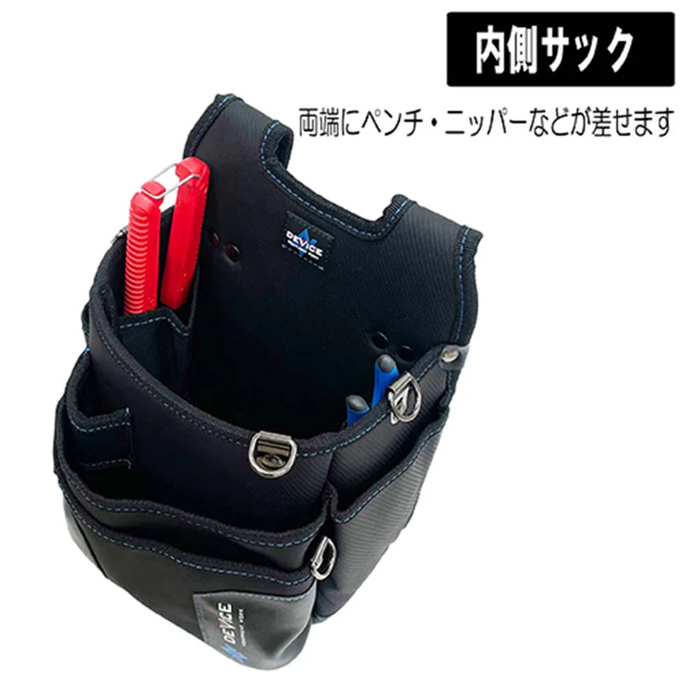 腰袋3段ホルダー付き DVC-JY9 【直送品】 返品・キャンセル・他商品と同時購入は不可 - Image 6