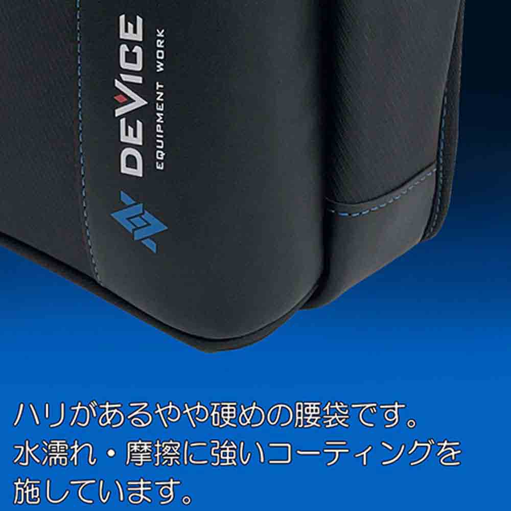 腰袋3段ホルダー付き DVC-JY9 【直送品】 返品・キャンセル・他商品と同時購入は不可 - Image 7