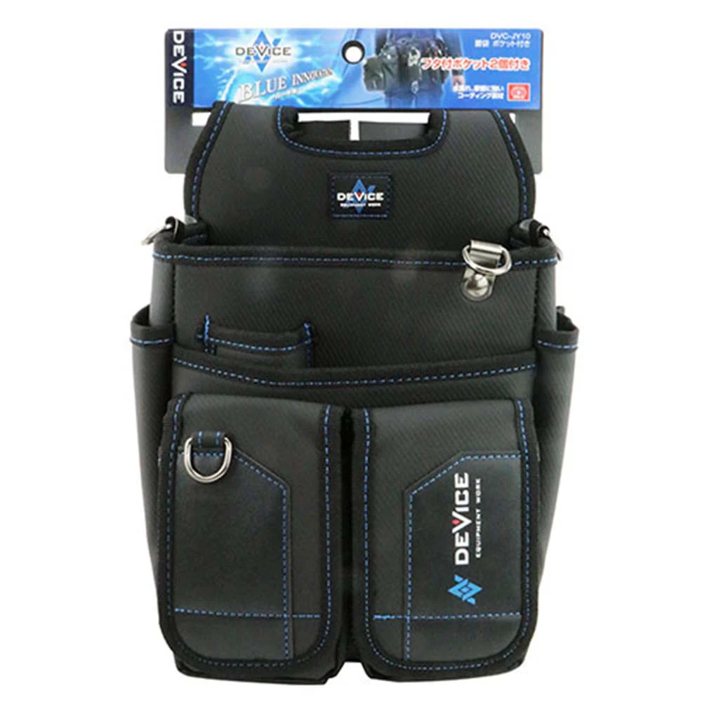 腰袋 ポケット付き DVC-JY10 【直送品】 返品・キャンセル・他商品と同時購入は不可 - Image 2