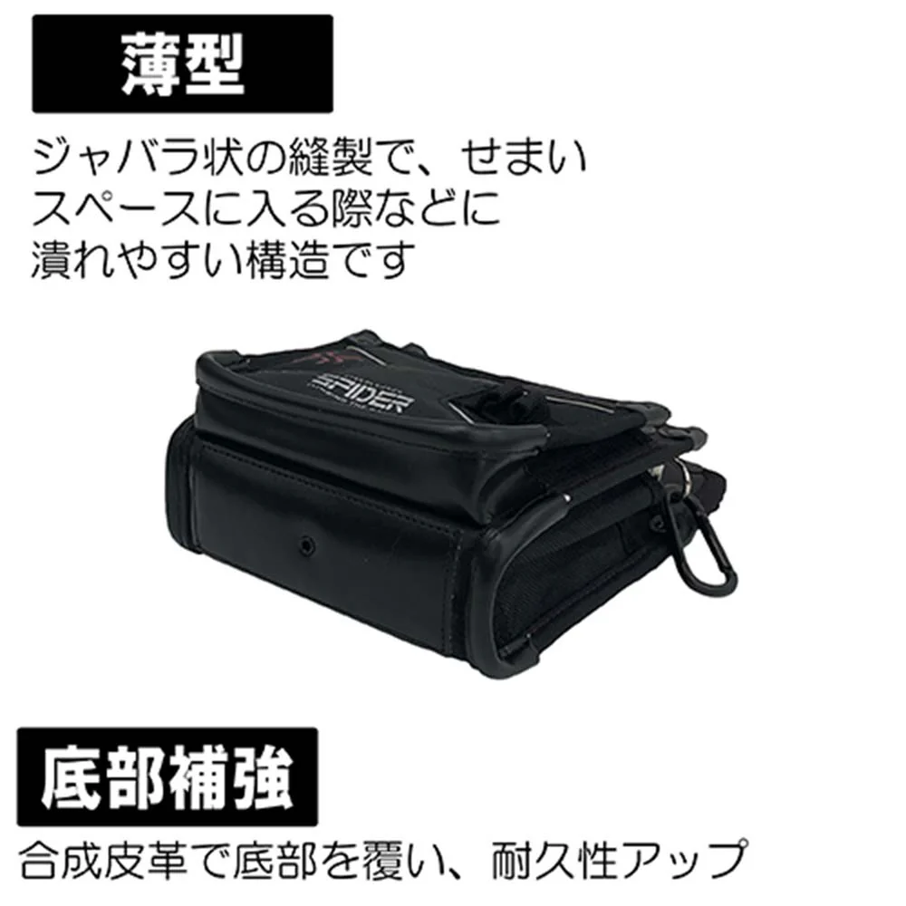 鳶用腰袋Sインナーポケット付 SPD-HG6-JY 【直送品】 返品・キャンセル・他商品と同時購入は不可 - Image 5