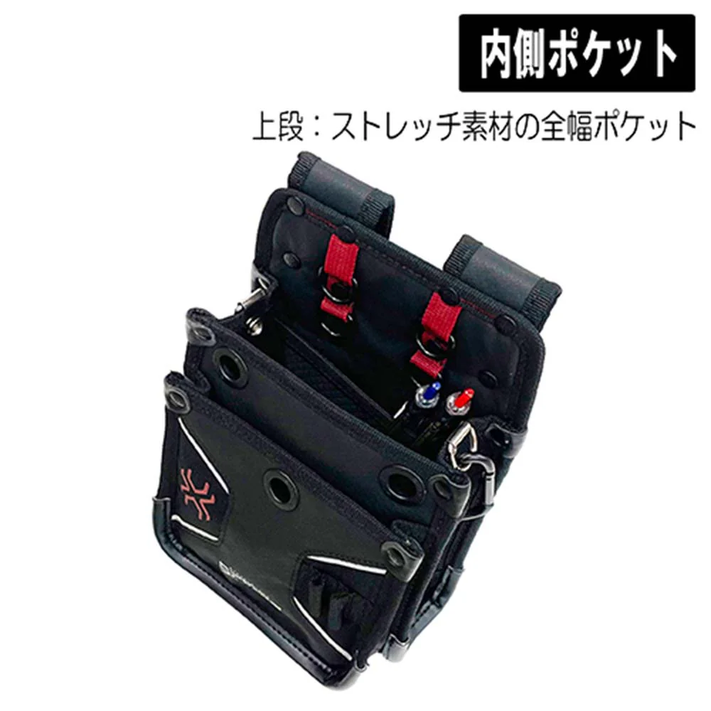 鳶用腰袋Sインナーポケット付 SPD-HG6-JY 【直送品】 返品・キャンセル・他商品と同時購入は不可 - Image 6