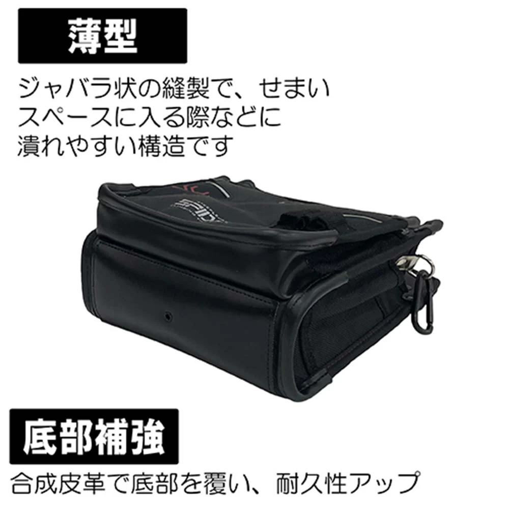 鳶用腰袋Mインナーポケット付 SPD-HG7-JY 【直送品】 返品・キャンセル・他商品と同時購入は不可 - Image 5