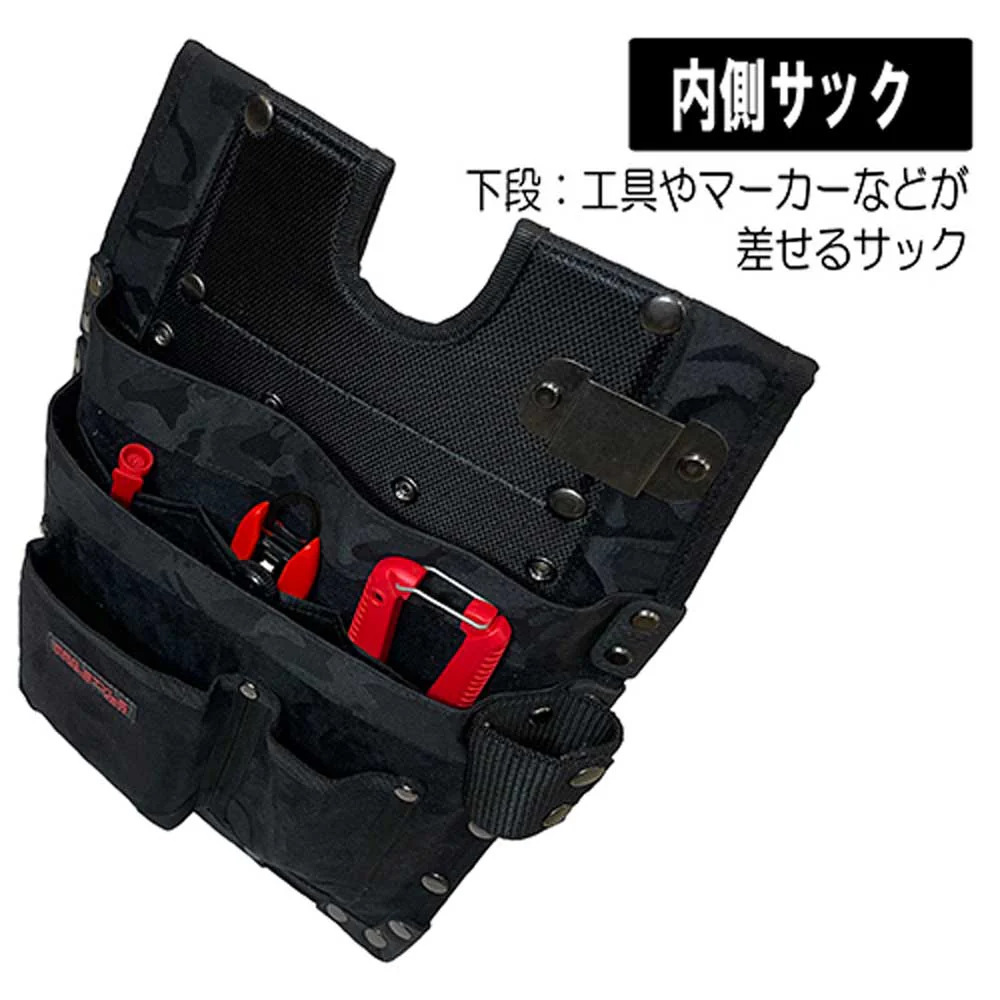 型枠大工鋲止め釘袋 SPS-TC-15 【直送品】 返品・キャンセル・他商品と同時購入は不可 - Image 5