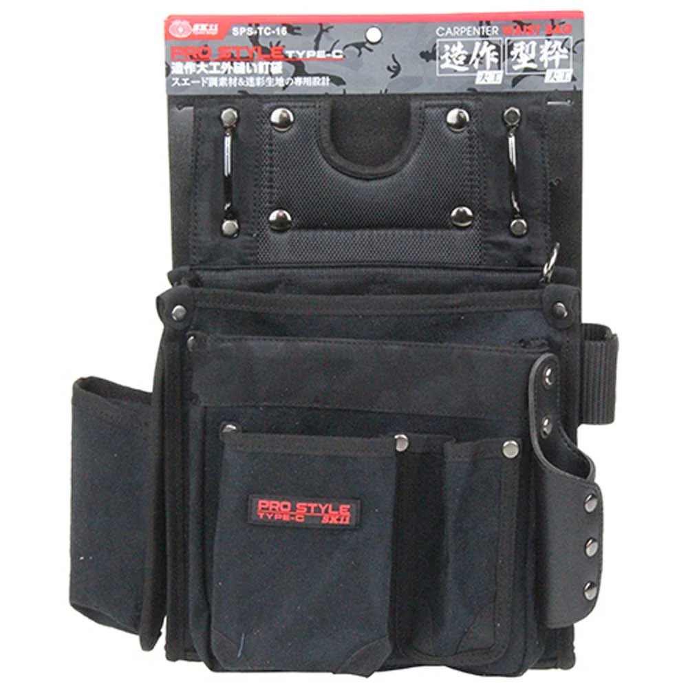造作大工外縫い釘袋 SPS-TC-16 【直送品】 返品・キャンセル・他商品と同時購入は不可 - Image 2