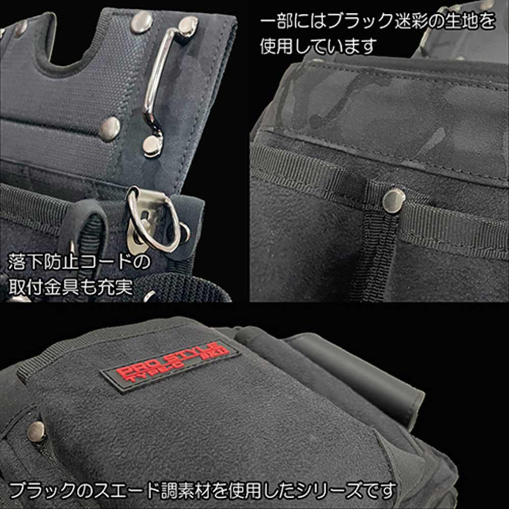 造作大工外縫い釘袋 SPS-TC-16 【直送品】 返品・キャンセル・他商品と同時購入は不可 - Image 4