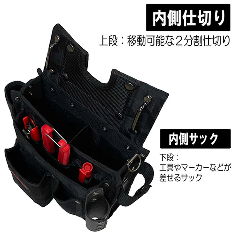 造作大工外縫い釘袋 SPS-TC-16 【直送品】 返品・キャンセル・他商品と同時購入は不可 - Image 5