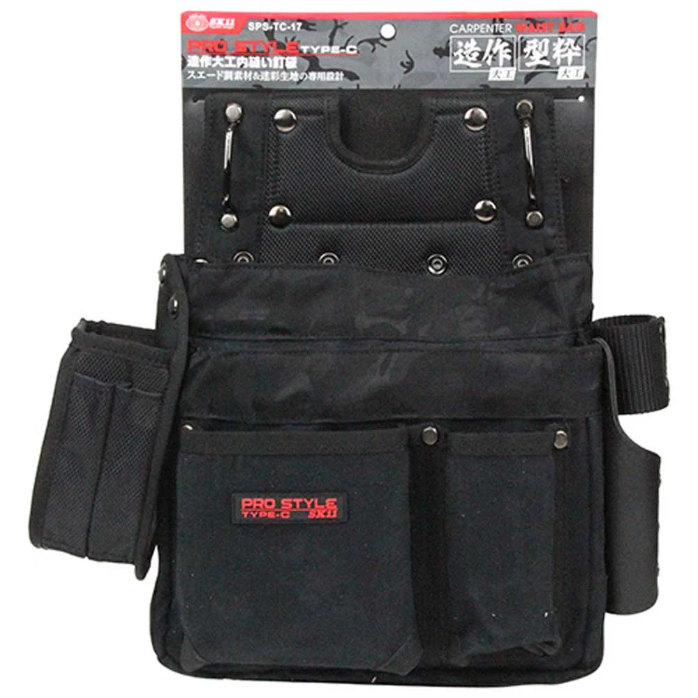造作大工内縫い釘袋 SPS-TC-17 【直送品】 返品・キャンセル・他商品と同時購入は不可 - Image 2
