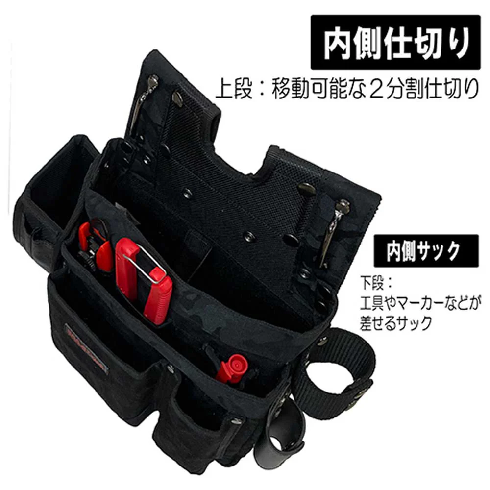 造作大工内縫い釘袋 SPS-TC-17 【直送品】 返品・キャンセル・他商品と同時購入は不可 - Image 5