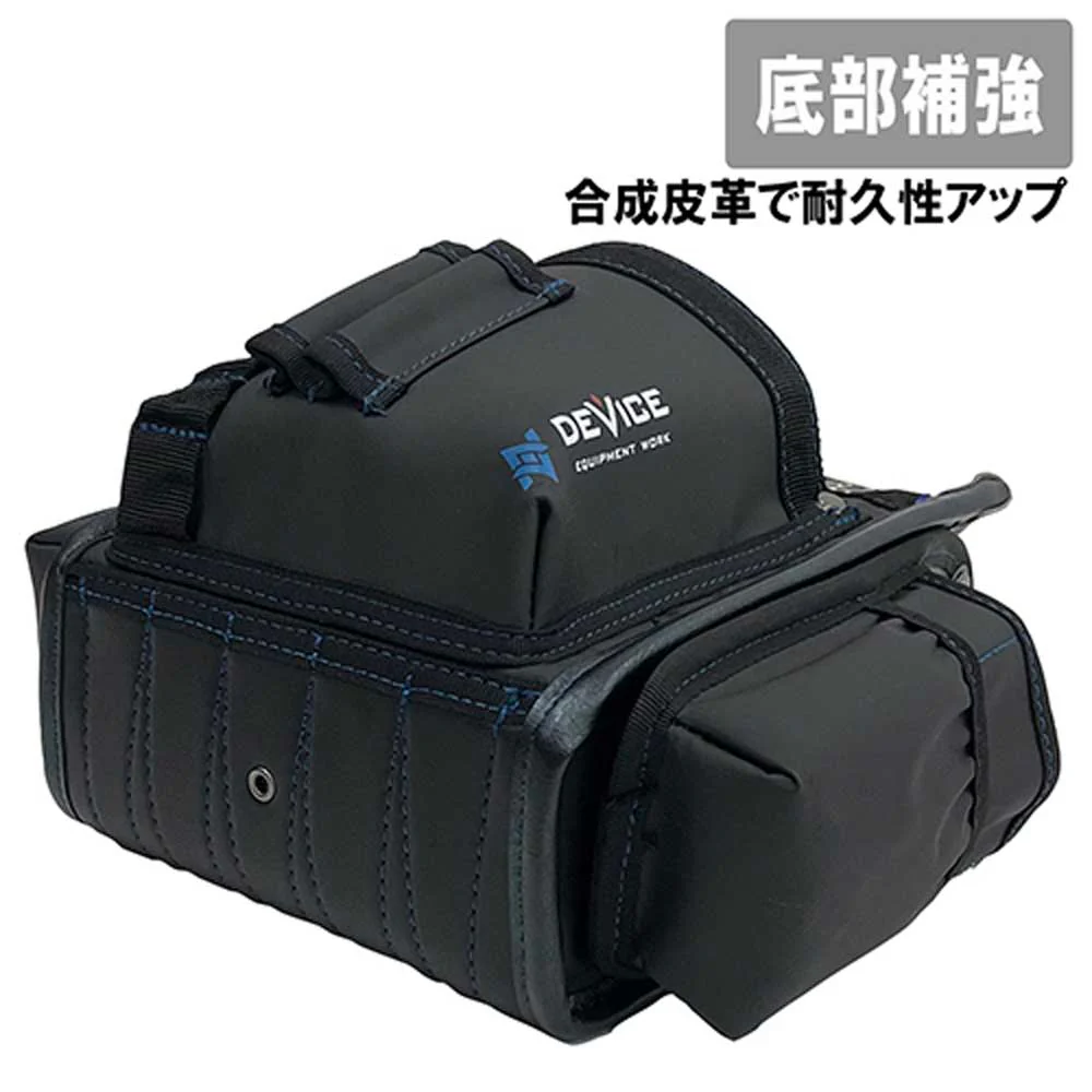 腰袋2段 サイドポケット付き DVC-KZ14 【直送品】 返品・キャンセル・他商品と同時購入は不可 - Image 5