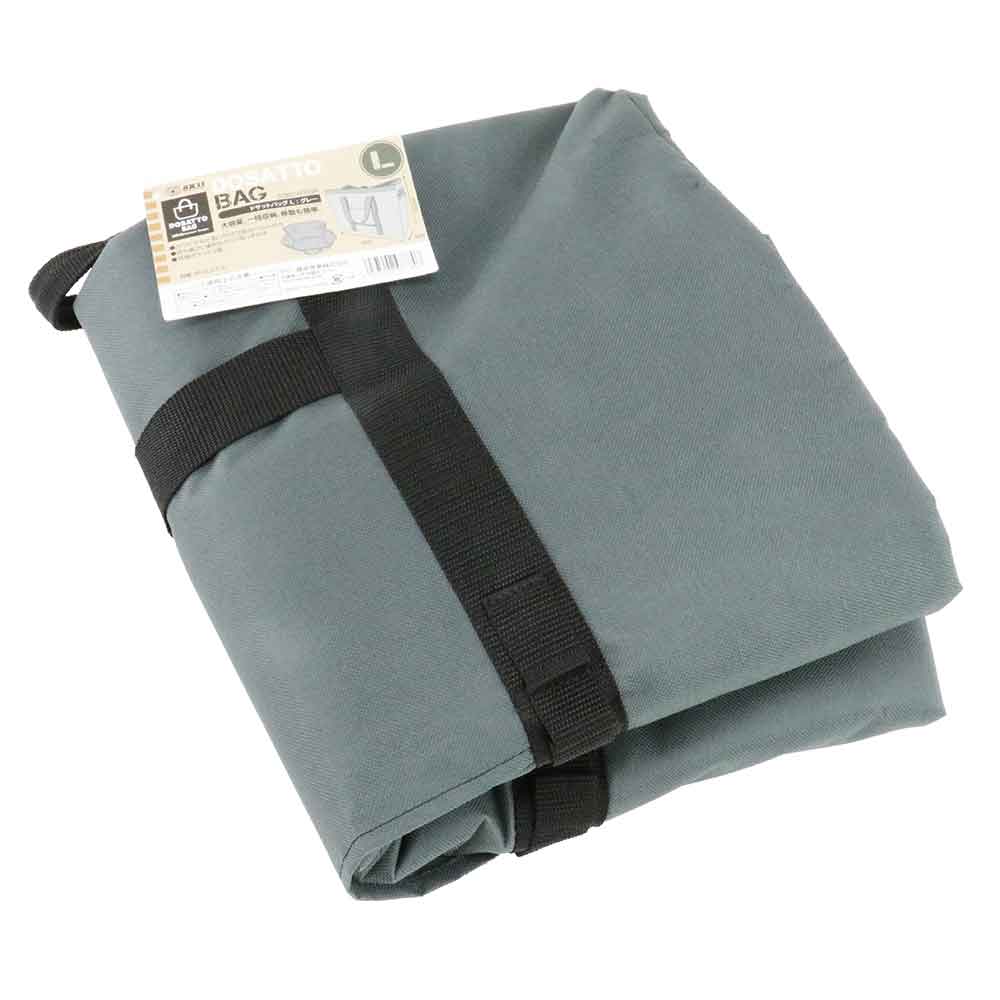 ドサットバッグ L グレー SDB2-600GR 【直送品】 返品・キャンセル・他商品と同時購入は不可 - Image 2