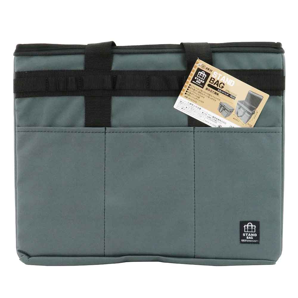 スタンドバッグ グレー STB2-430GR 【直送品】 返品・キャンセル・他商品と同時購入は不可 - Image 2