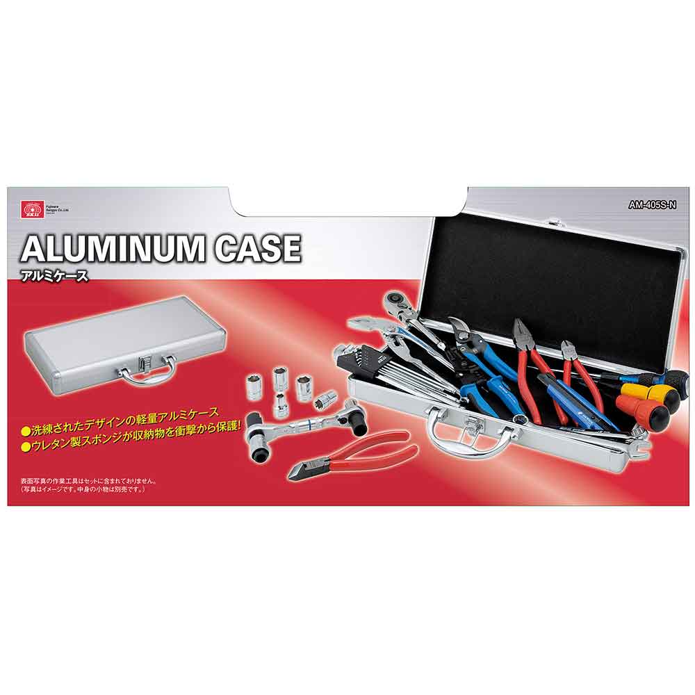 アルミケースAM-405SN AM-405S-N 【直送品】 返品・キャンセル・他商品と同時購入は不可 - Image 3