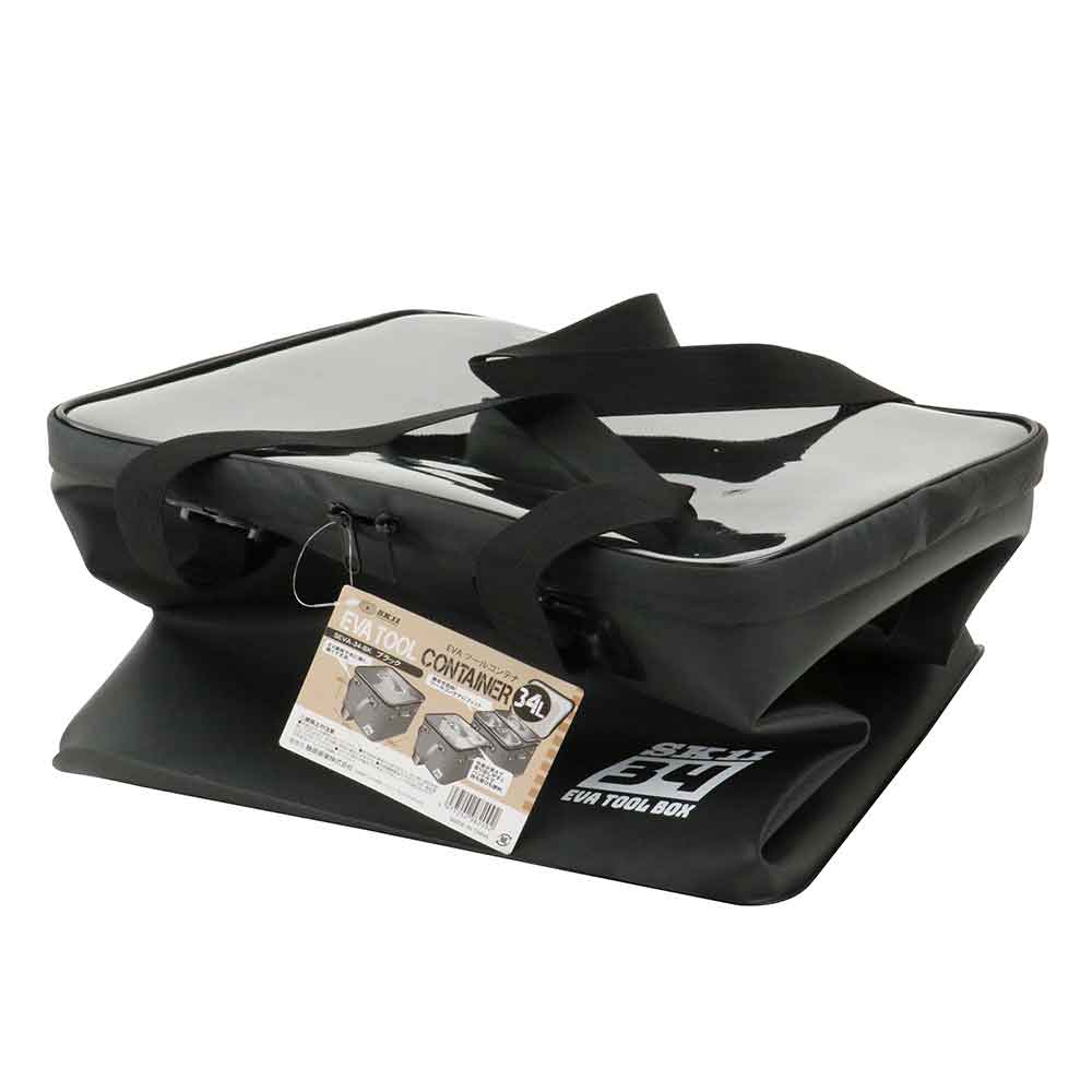 EVAツールコンテナ SEVA-34-BK 【直送品】 返品・キャンセル・他商品と同時購入は不可 - Image 2