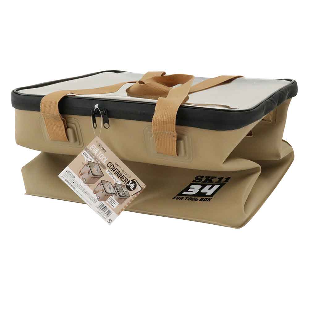 EVAツールコンテナ SEVA-34-BE 【直送品】 返品・キャンセル・他商品と同時購入は不可 - Image 2