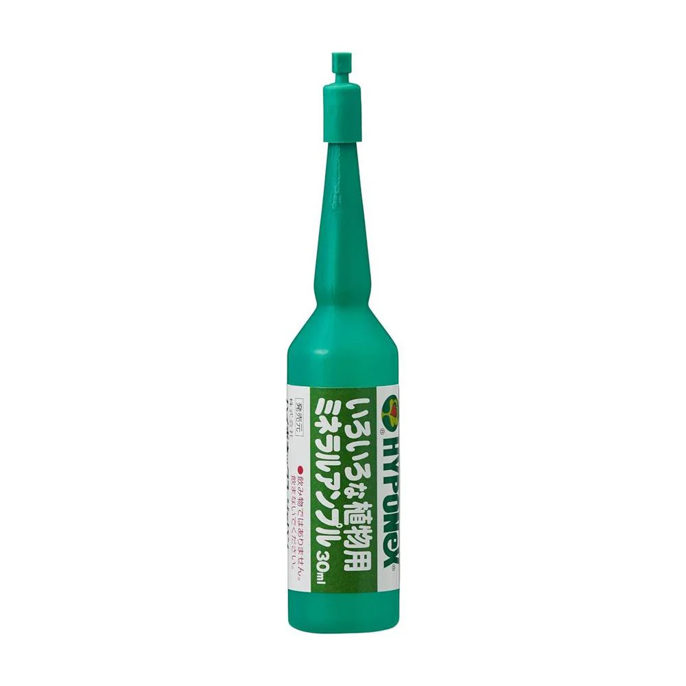 ハイポネックス いろいろな植物用ミネラルアンプル 30ml×10本 - Image 3
