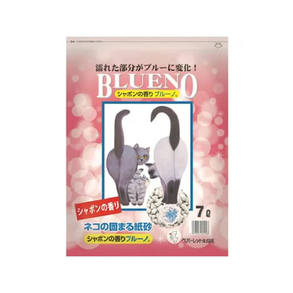 ペパーレット シャボンの香りブルーノ ７Ｌ - Image 3