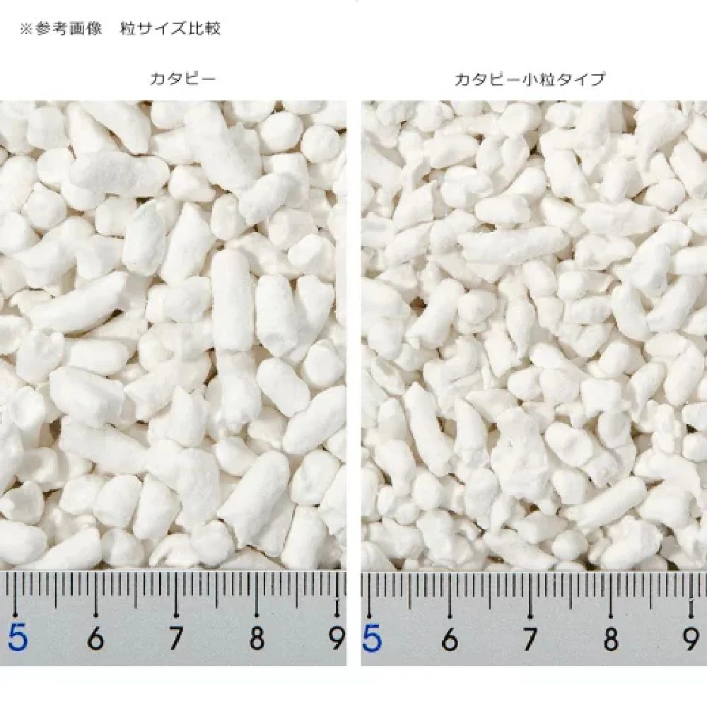 ペパーレット カタピー小粒タイプ ６Ｌ - Image 8