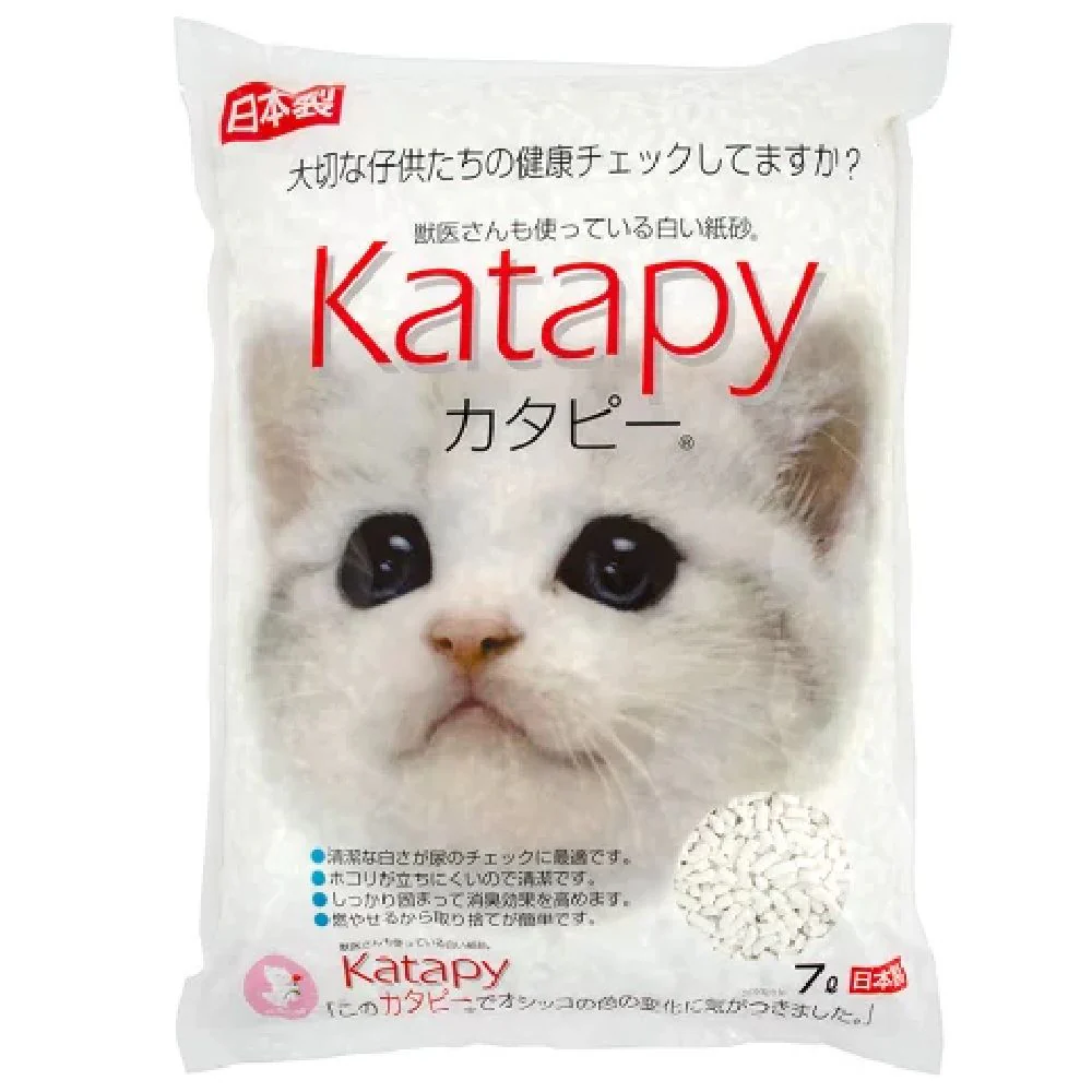 ペパーレット カタピー ７Ｌ - Image 5