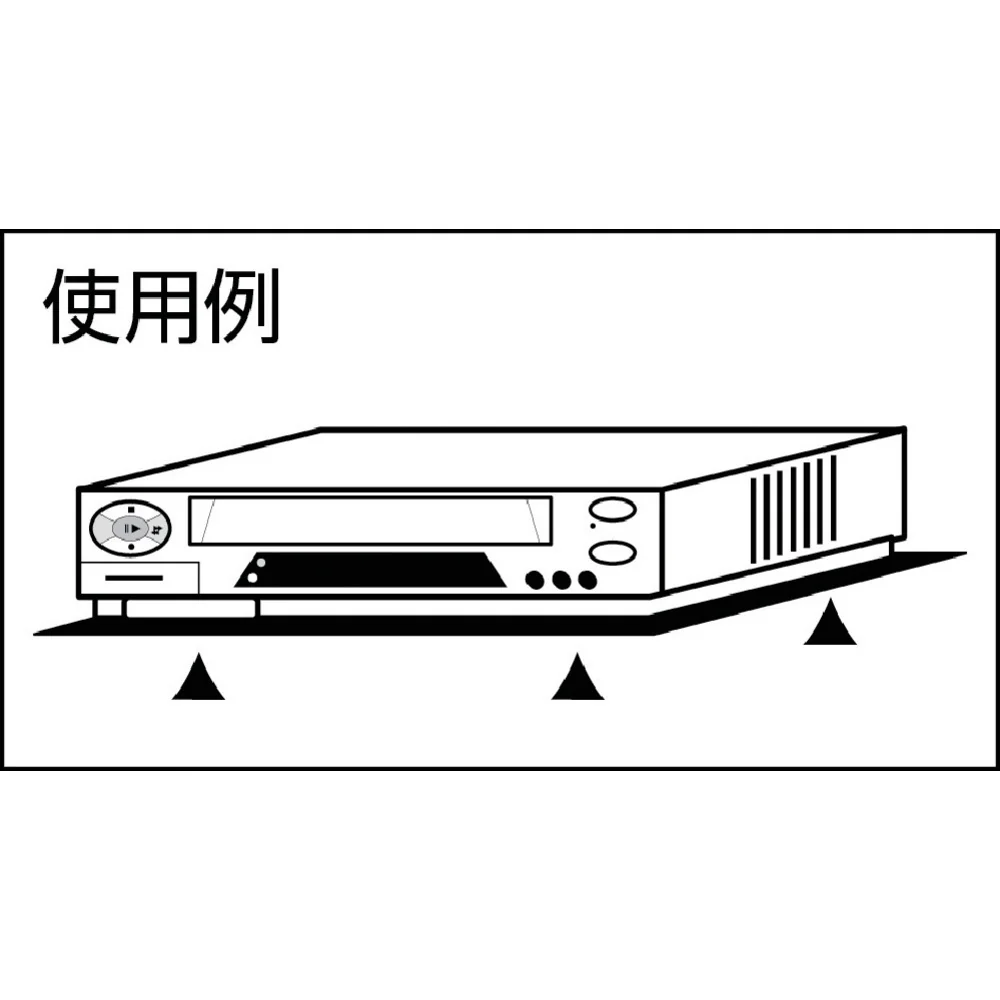 GR53001T 光 ゴム長尺 5×300mm×5m 【直送品】 返品・キャンセル・他商品と同時購入は不可 - Image 2