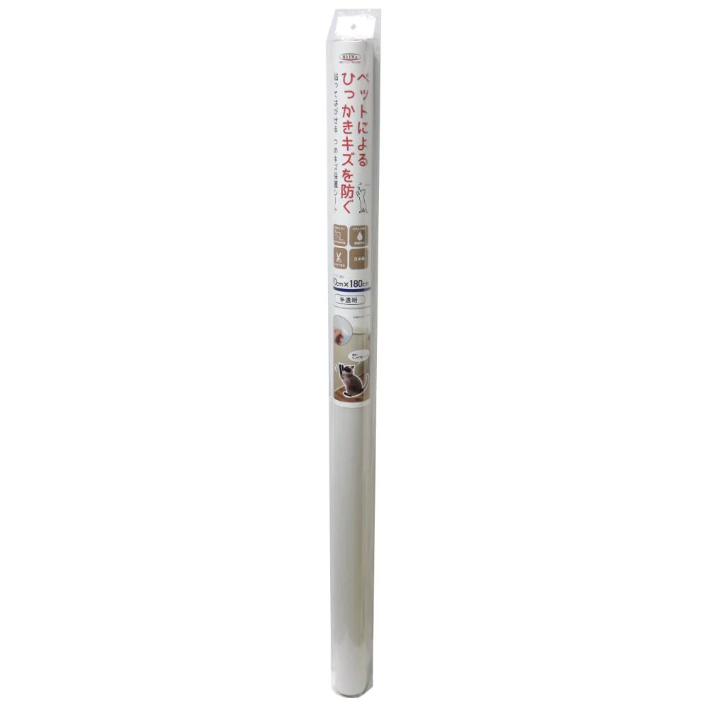 つめキズ保護シート NTS-01 クリア L 【直送品】 返品・キャンセル・他商品と同時購入は不可
