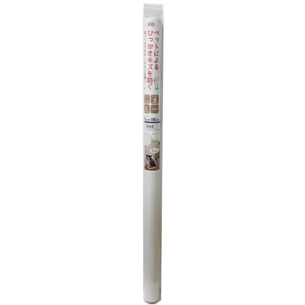 つめキズ保護シート NTS-02 ムジ L 【直送品】 返品・キャンセル・他商品と同時購入は不可