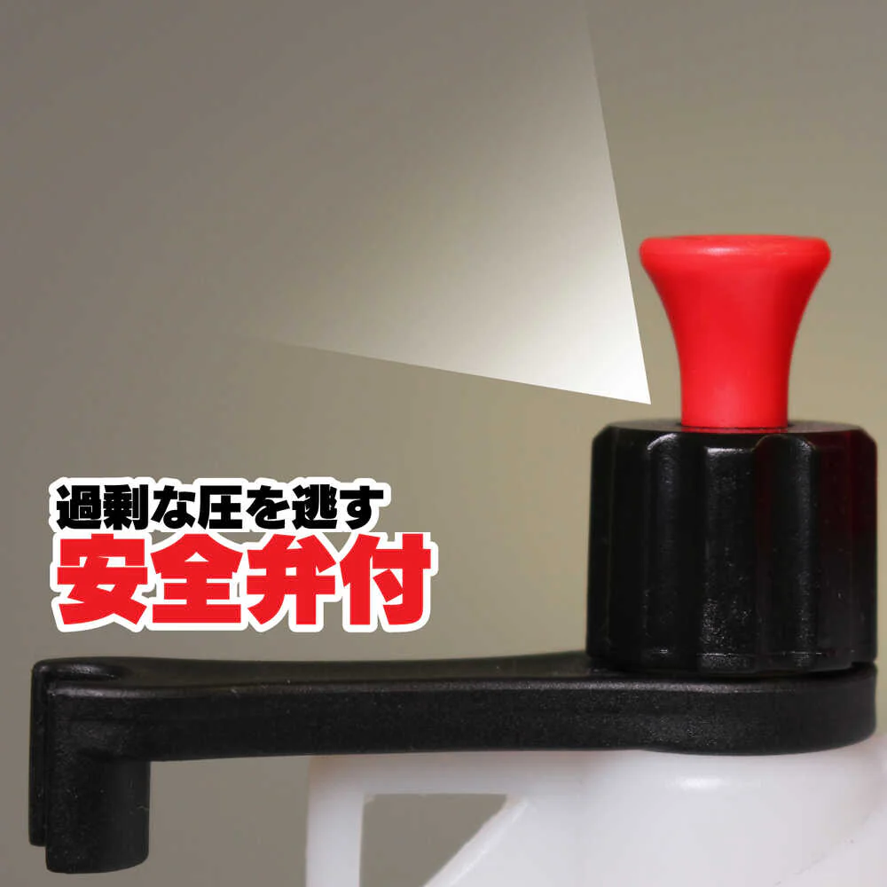 DAHLIA 蓄圧式噴霧器ハイパー三段伸縮二頭口ノズル 【直送品】 返品・キャンセル・他商品と同時購入は不可 - Image 5