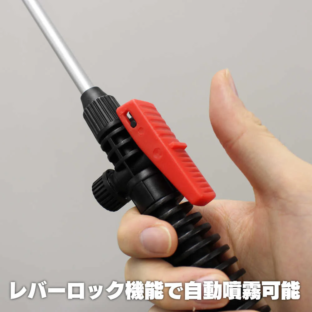 DAHLIA 蓄圧式噴霧器ハイパー三段伸縮二頭口ノズル 【直送品】 返品・キャンセル・他商品と同時購入は不可 - Image 6