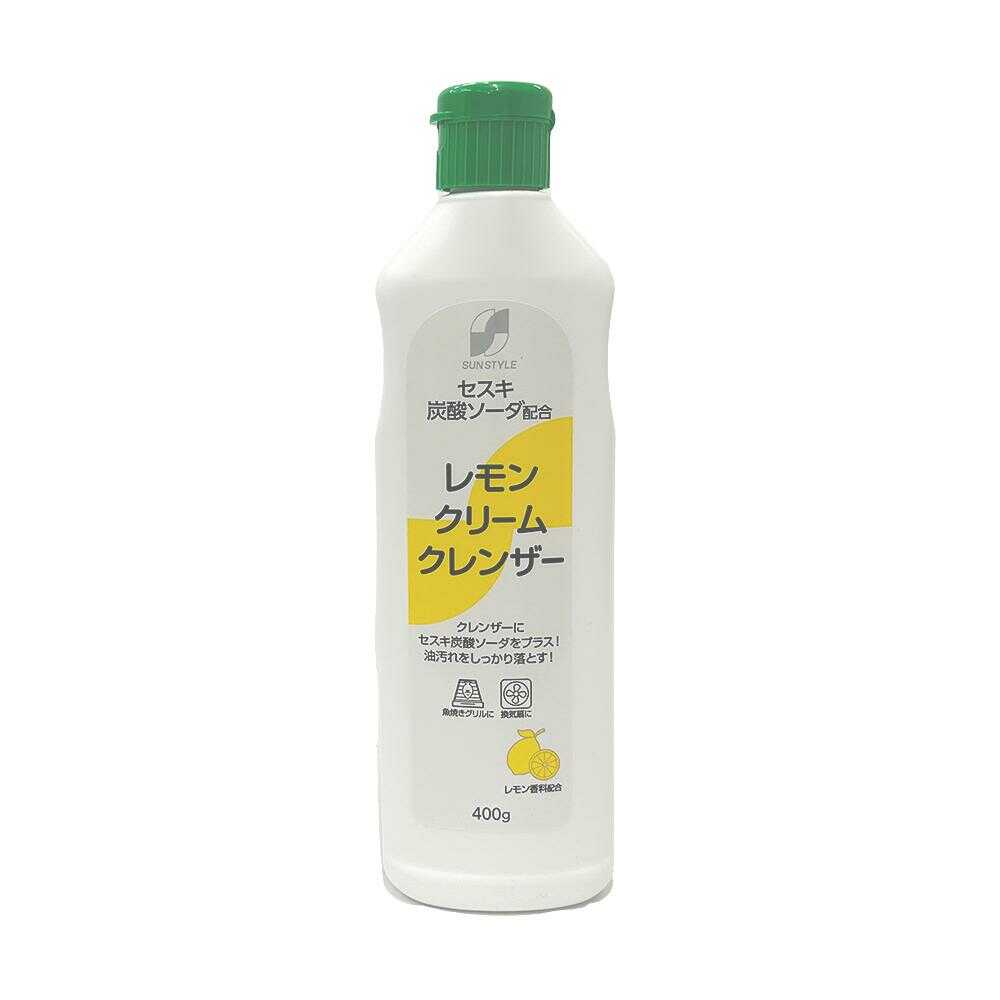 SUN STYLE セスキ配合クレンザー レモン 400g