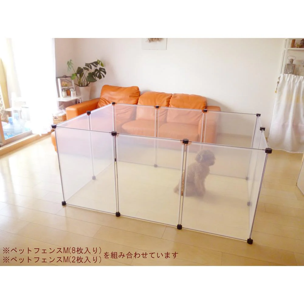 ペットフェンス M 8枚組 【直送品】 返品・キャンセル・他商品と同時購入は不可 - Image 4