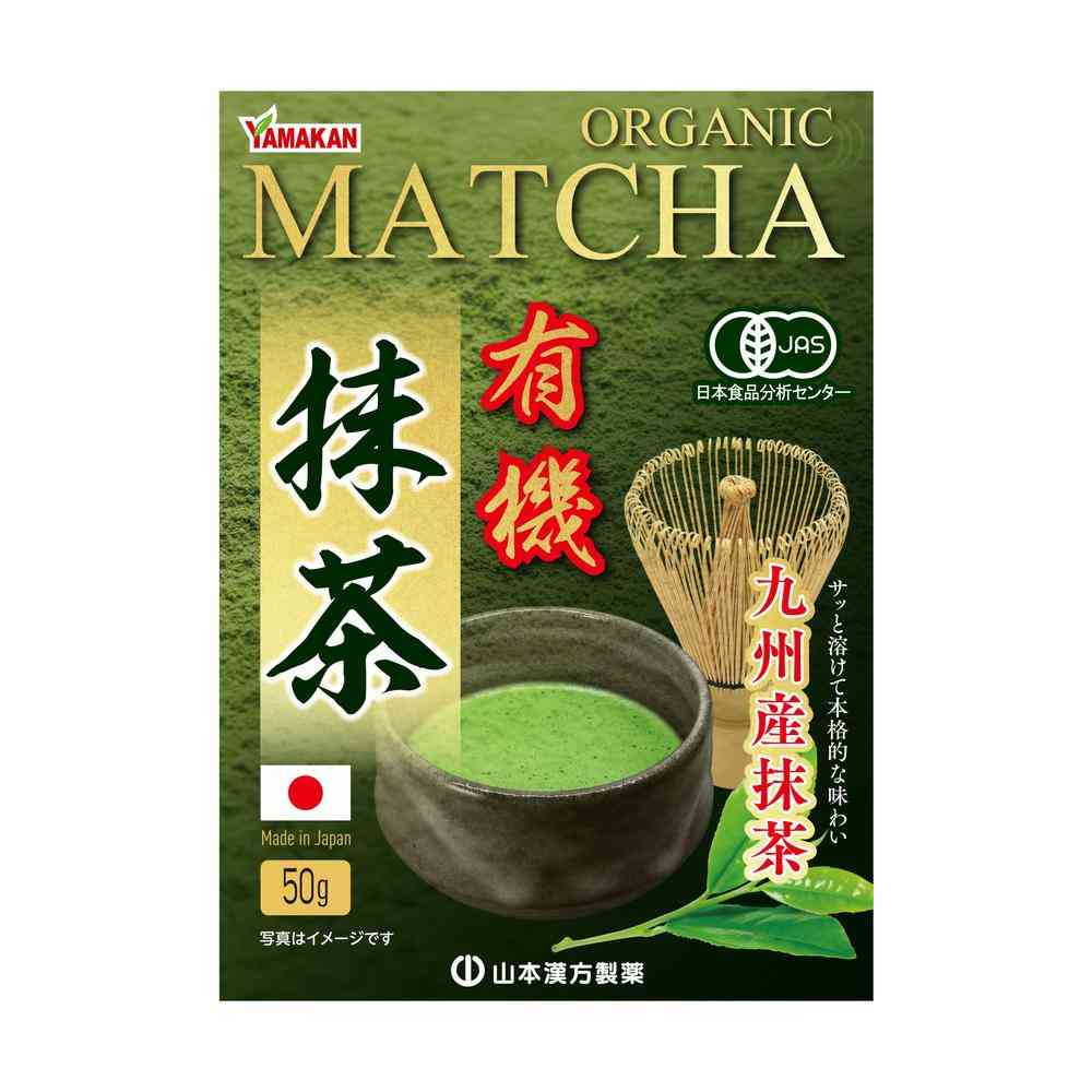 ◆山本漢方 有機抹茶 50g - Image 5