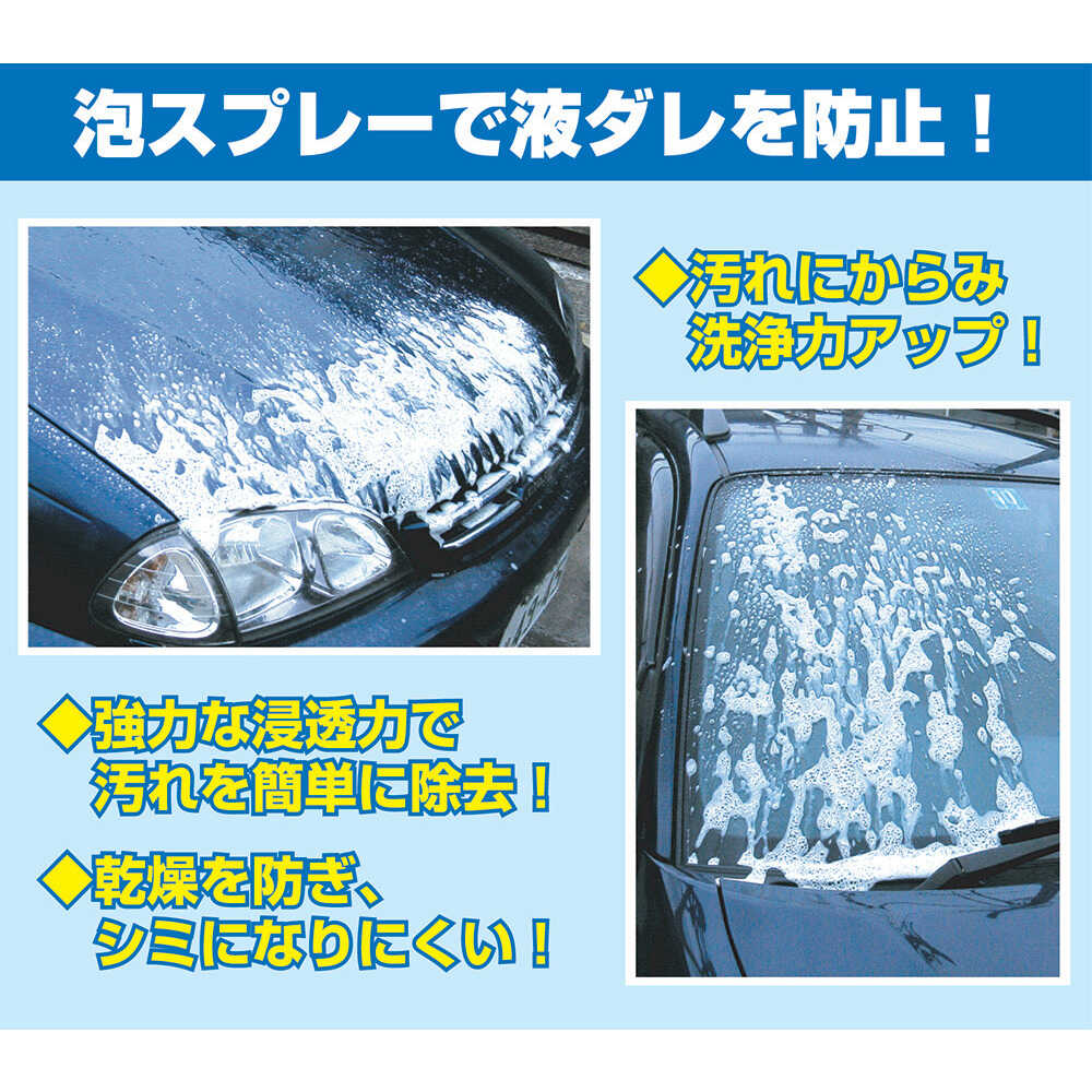 Linda 虫取りクリーナー 4L 【直送品】 返品・キャンセル・他商品と同時購入は不可 - Image 3