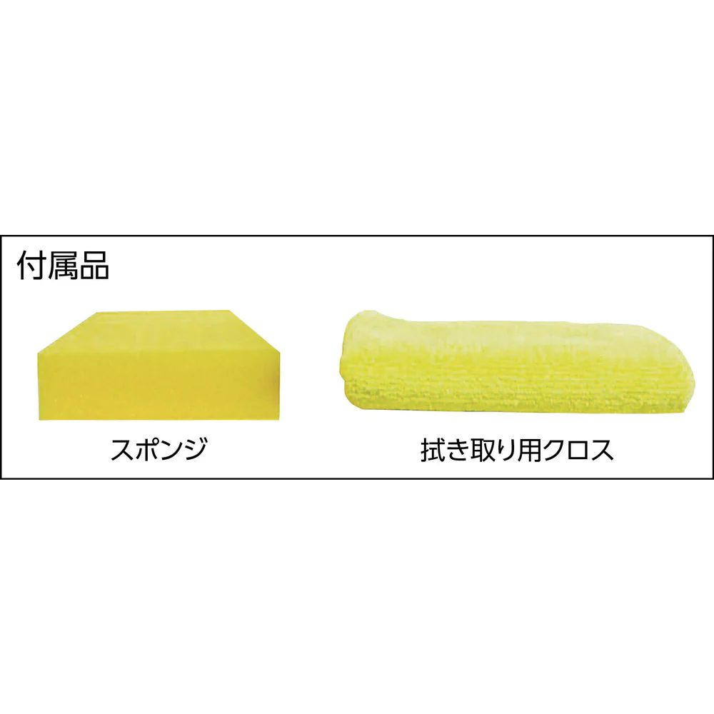 Linda コーティング剤 エスアイガード 容量480ml 【直送品】 返品・キャンセル・他商品と同時購入は不可 - Image 2