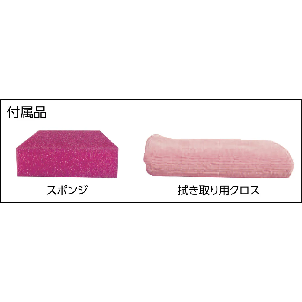 Linda コーティング剤 スクラッチクリーンα 容量480ml 【直送品】 返品・キャンセル・他商品と同時購入は不可 - Image 2