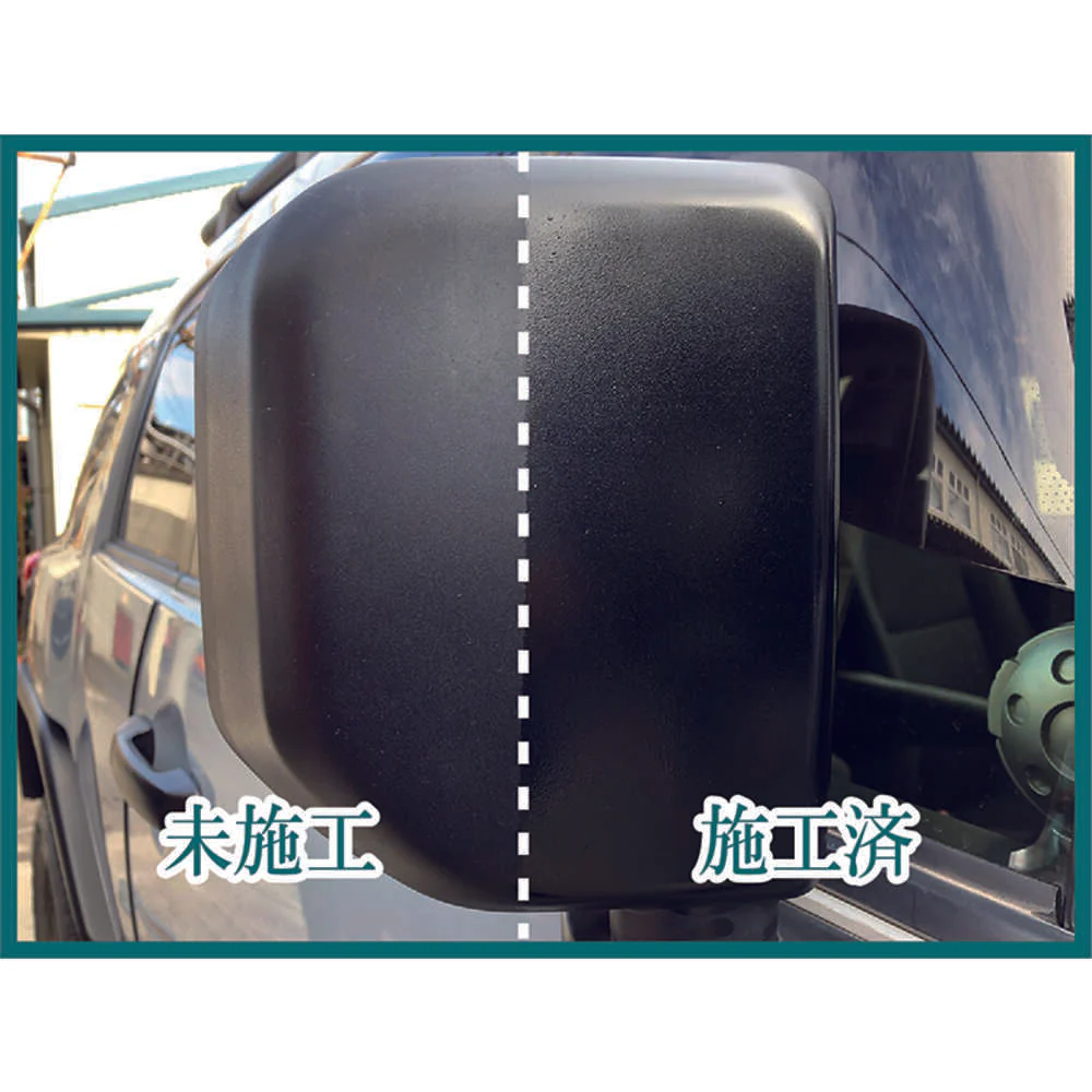 BZ77 Linda モールバリアUV 1セット 【直送品】 返品・キャンセル・他商品と同時購入は不可 - Image 3