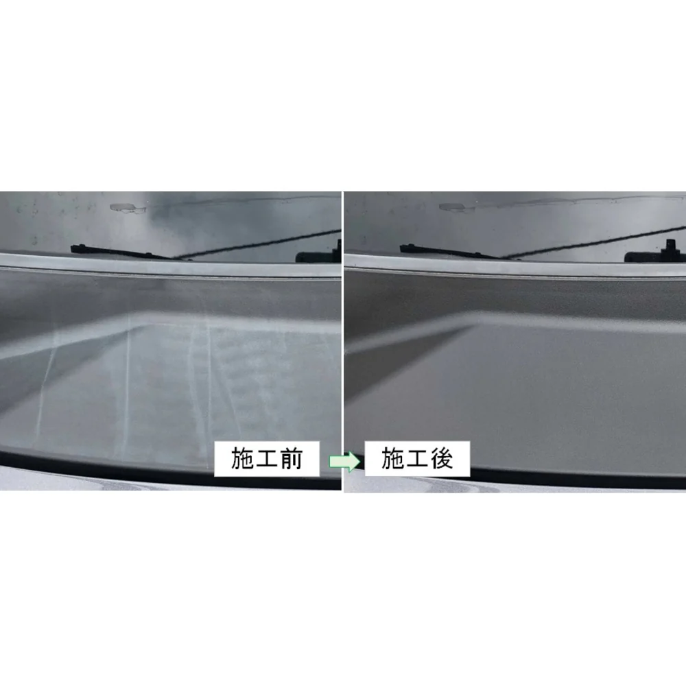 BZ77 Linda モールバリアUV 1セット 【直送品】 返品・キャンセル・他商品と同時購入は不可 - Image 6
