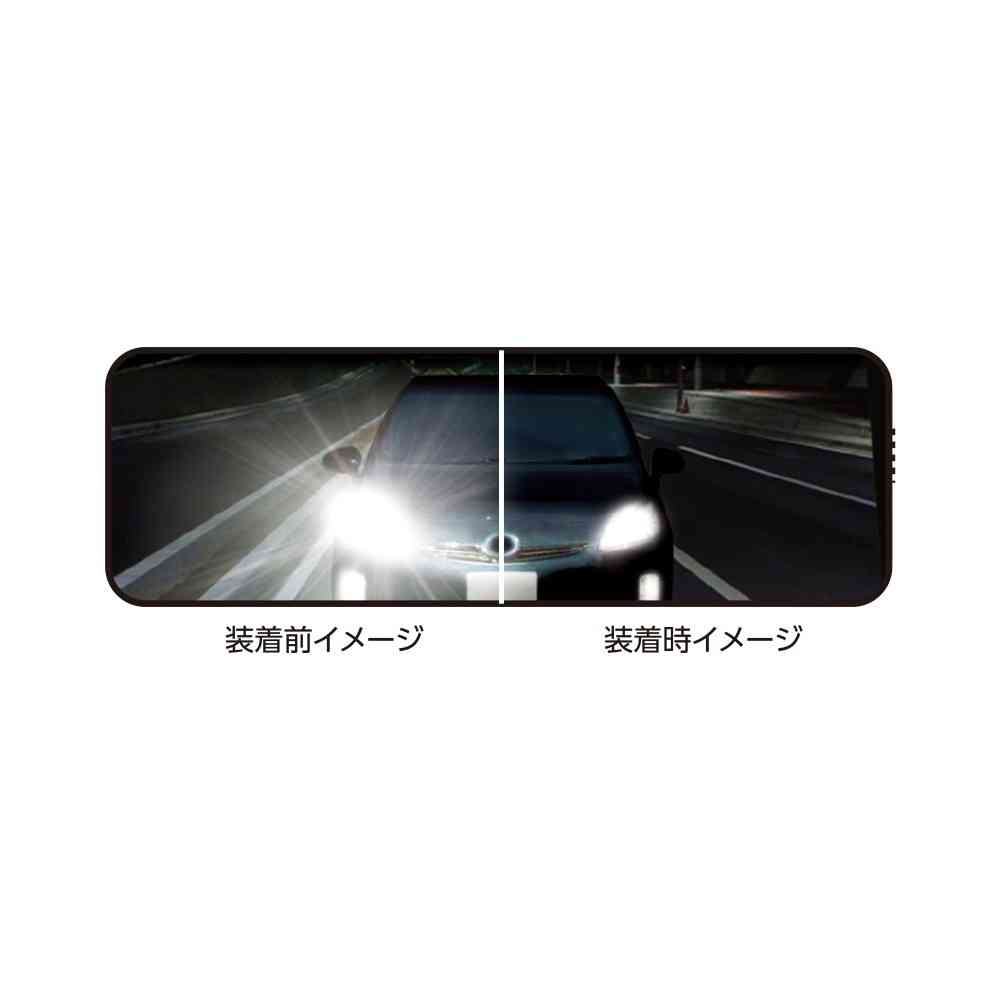 槌屋ヤック よく見えるミラークローム300×70 DC49 - Image 3