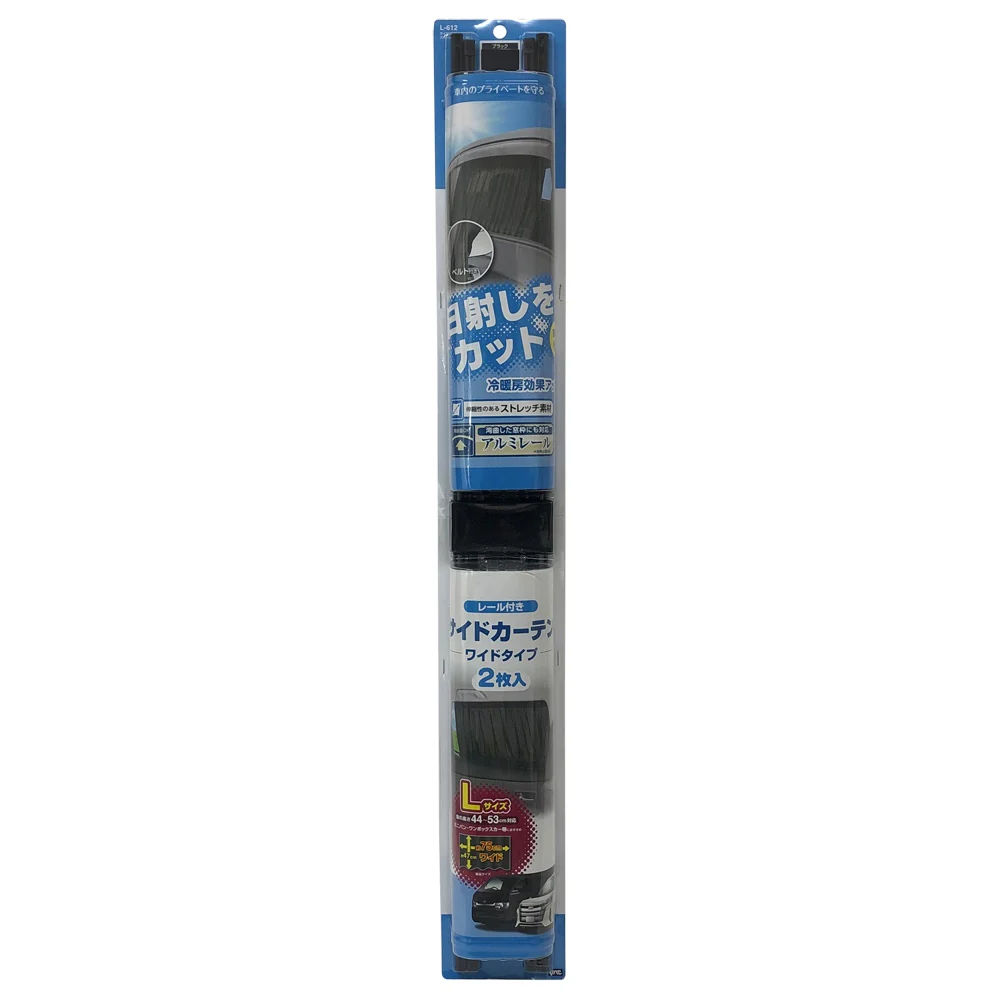 槌屋ヤック サイドカーテンストレッチW2BKL L612