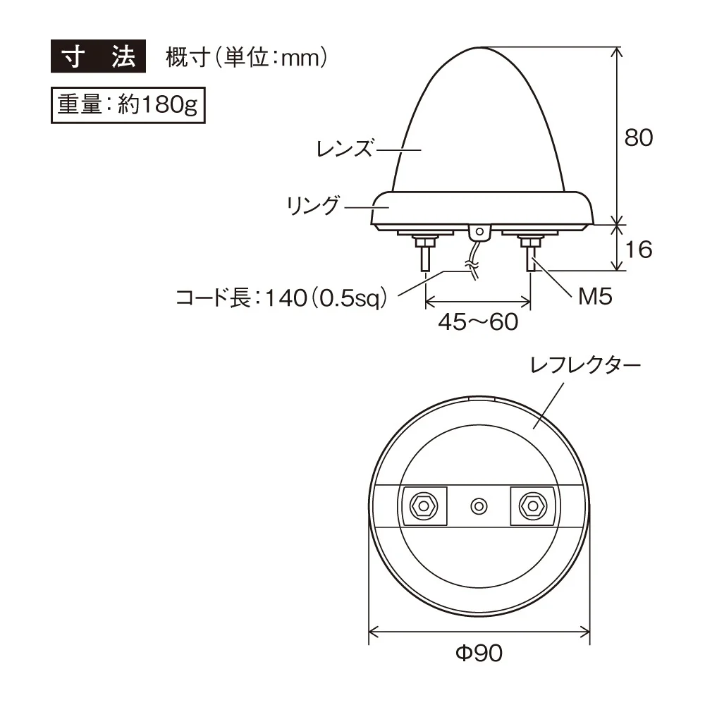 槌屋ヤック トップマーカー球付グリーン YT444 - Image 2