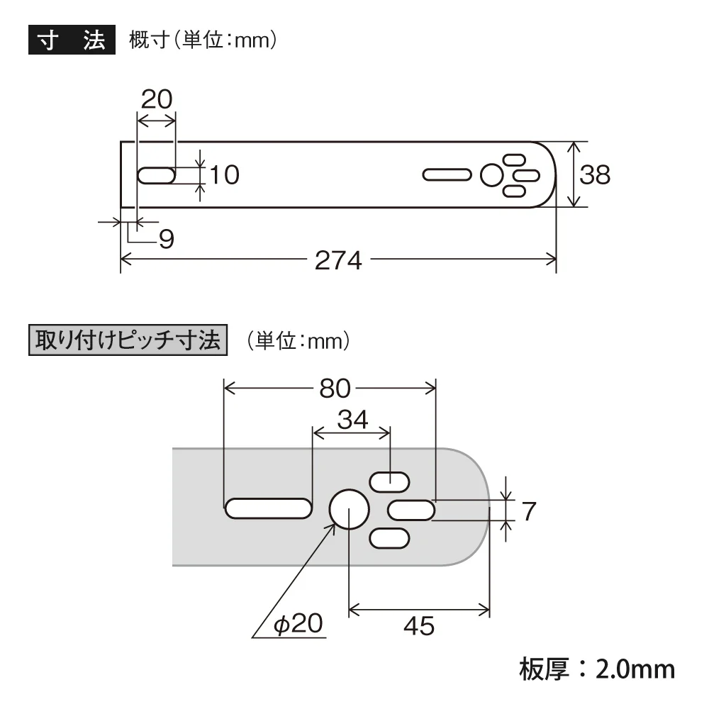 槌屋ヤック マーカーステーストレートタイプ 鉄 YS49 - Image 2